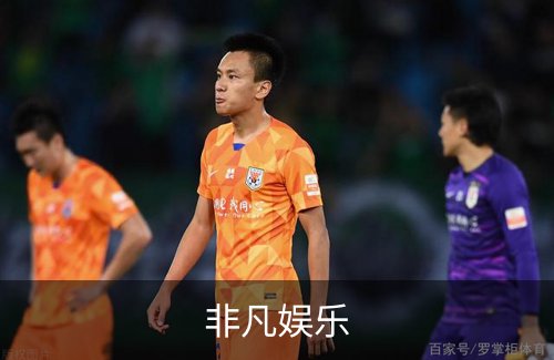 走进非凡娱乐